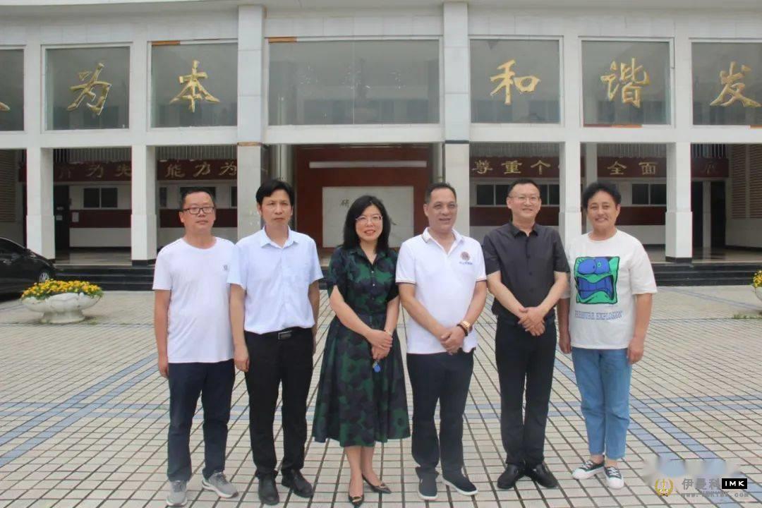 The Pingshan Service team of Shenzhen Lions Club came to Jingshan to carry out charity donation activities news 图2张